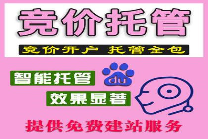 信息流优化对品牌营销的影响